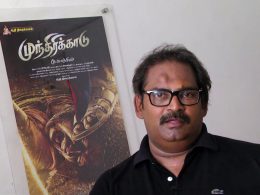 முந்திரிக்காடு ”Making Promo” ஒளிப்பதிவாளர் G.A சிவசுந்தர் கருத்து || Mu Kalanchiyam || Seeman