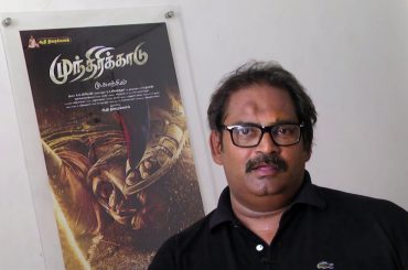 முந்திரிக்காடு ”Making Promo” ஒளிப்பதிவாளர் G.A சிவசுந்தர் கருத்து || Mu Kalanchiyam || Seeman