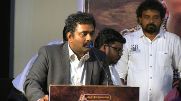 நாவலை குடுத்து இது தான் படம்னு சொன்னாரு | Mundhirikaadu Movie Audio launch
