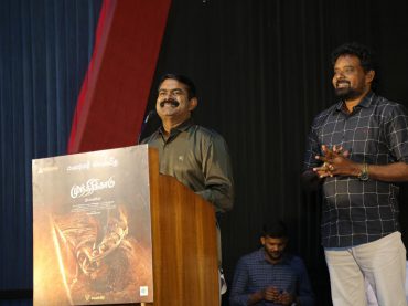Munthiri Kaadu movie Audio Launch photos